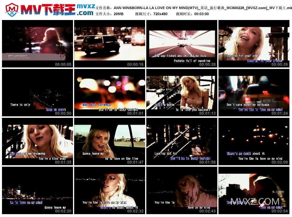 ANN WINSBORN-LA LA LOVE ON MY MIND(MTV)_英语_流行歌曲_MC800228